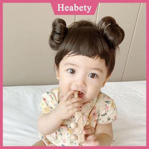 Heabety Bé Tóc Giả bện hairband tóc giả cho trẻ em bé Headband bé tóc trẻ em giả bangs đầu khóa cos Phụ kiện tóc bé