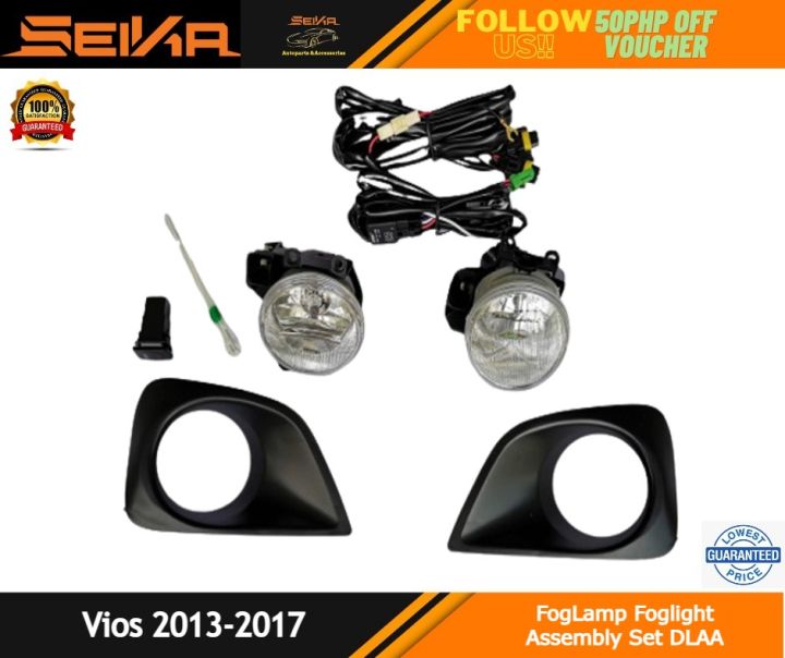 Toyota Vios 2012 2015 2016 2017 2018 Fog Lamp Fog Light Assembly Set Dlaa Lazada Ph