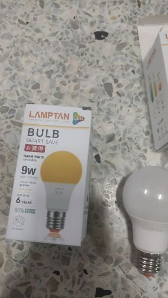 Buyer review video 3