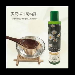 Plant Extract Roman Chamomile Hydrosol   Moisturizing Hydrating Herbal Pure Hydrosol Soothing Toner