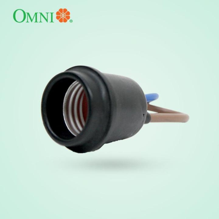 OMNI%20Weatherproof%20Rubber%20Socket%203A%20250V%20with%202%20Wires%20-%20Image%202