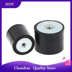 [Chandrae] M4 M5 M6 M8 Female Thread Rubber Shock Absorber Anti Vibration Pad Damper-Metal Silentblock Type DD Rubber Mount Flat Base Block