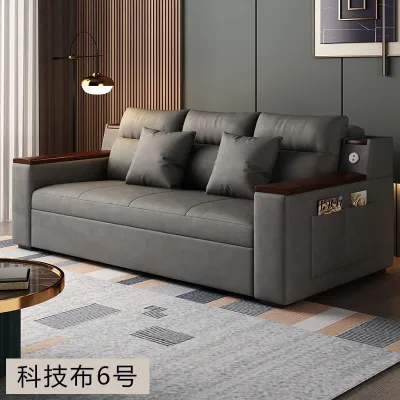 Sofa Bed with Storage Simple Foldable Solid Wood Dual-Use Double Living Room Small Multifunctional Fabric Three-Person