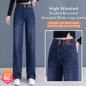 Lanrui Widelegged high waist jeans doublebreasted loose pants