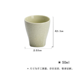墨己仿宋绿釉方圆品茗杯功夫茶具文人器锤纹陶瓷喝茶杯茶单杯家用