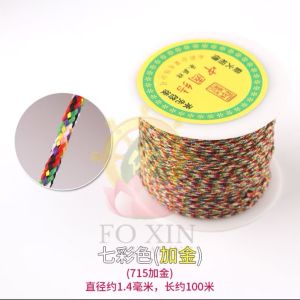 DIY per roll 七彩线加金 中国结线材材料编织