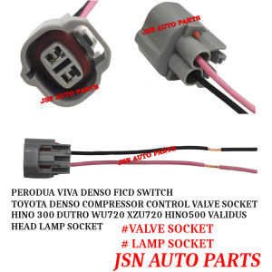 LAMP SOCKET VALVE SOCKET FOR HINO 300 DUTRO HINO 500 TOYOTA PERODUA