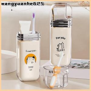 [WYH Store] 👗 Cartoon Cute Toothbrush Cup Travel Toothbrush Holder Simple Portable Mouthwash Cup For Business Trip Home Camping