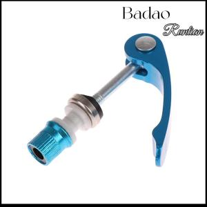 Badao Lqcgei Quick Release Bike Seat Post Clamp Seatpost Skewer Bolt Bike Seat Repair Tools