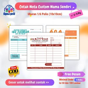 nota mini olshop nama sendiri nota bon ukuran 10x10 cm 1 ply 2 ply 3 ply nota mini bengkel motor