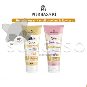 PURBASARI Body Serum 180ml Lotion Instant Brightening - Skin Firming