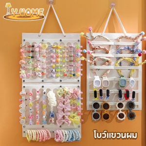 【Max_feel】ที่แขวนจัดเก็บกิ๊บติดผม โบว์แขวนผม ประหยัดพื้นที่ ขนาดใหญ่ ติดผนัง สําหรับเด็กผู้หญิง