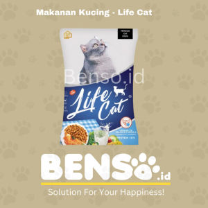 Life Cat Adult & Kitten 1kg Dry Cat Food Makanan Kucing Kering 1kg