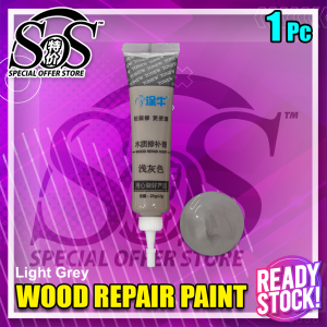 25g Wood Repair Paste Furniture Touch-Up Cream & Floor Scratch Remover Quick-Drying Wood Filler Plaster