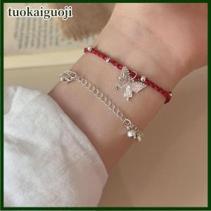 tuokaiguoji Adjustable Red Rope Butterfly Bracelets For Women Girls Simple Double Layered Butterfly Bangles Jewelry Accessories Gifts