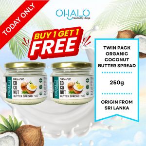 BUY 1 FREE 1 OHALO Organic Coconut Butter Spread (250g)