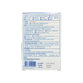 SALONPAS ซาลอนพาส พลาสเตอร์บรรเทาปวด 42*65mm 40ชิ้น แถม ฟรี 20 ชิ้น. 