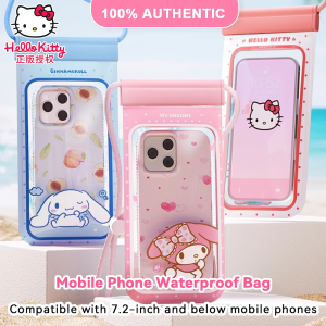LINE FRIENDS BROWN Waterproof Pouch PVC ABS IPX8 Touch Screen Clear Cover for Underwater HD Photography Diving Swimming LFB351 LFB373