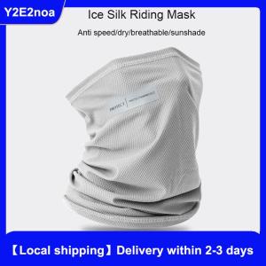 【Local shipping】 Ice Silk Sweat Collar Sunblock Neck Mask Breathable Quick Drying Washable Outdoor Mask For Cycling And Hiking