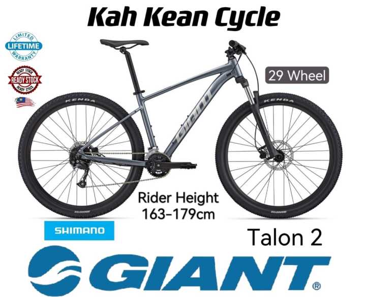 Giant cheap bike sizing