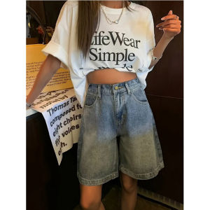 High-waisted Five-point Mid-calf Pants with Elastic Waist Retro Loose Pear-shaped Figure Wide-leg Versatile Womens Denim Mid-calf Pants