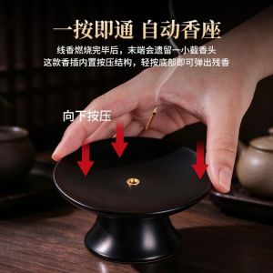 SWEET Pressing Zen Incense  Burner Holder One-Touch Automatic Can Pop Up Aromatherapy Incense Censer Practical Chinese Style Incense Stick Holder Home Decor