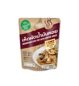 SmartEat สมาร์ทอีท (เมนูตามสั่ง) อาหารสำเร็จรูปพร้อมทาน 10 รสชาติ ขนาด 90 - 115 กรัม
