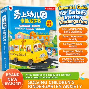 【SG STOCK】Interactive Sound Book for Kindergarten Readiness Good Habits Safety Awareness & Social Skills爱上幼儿园手指点读书