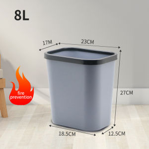 8L/15L Plastic trash can thickened household trash can water leak proof fire proof