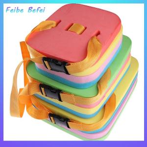 [Feibe Befei] Swimming Swim Kickboard Kids Adults Safe Pool Training Aid Float Board Foam Tool