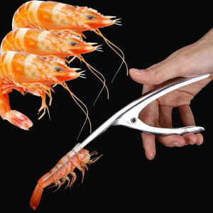 Polocat 304 stainless steel shrimp peeler lobster peeler leather shrimp pliers plastic sheller shrimp meat extractor