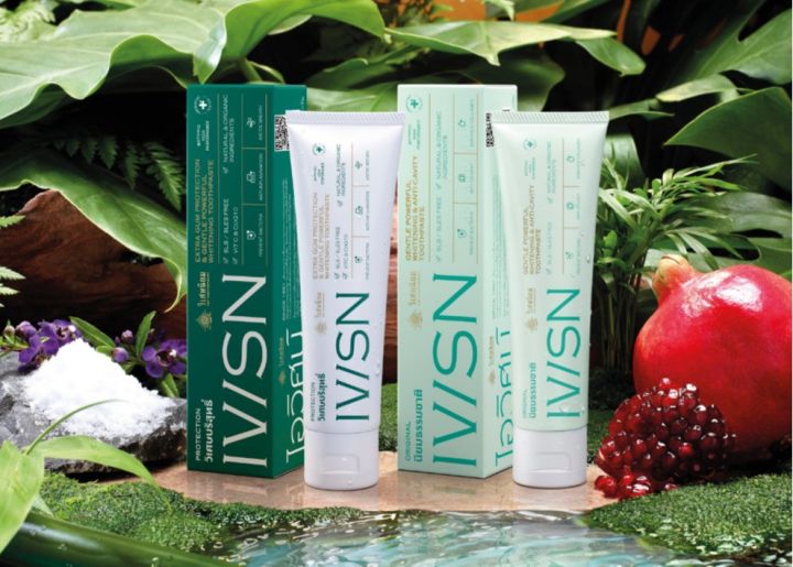 IVISN Protection Toothpaste ยาสีฟันไอวิศน์ สูตร วิเศษบริสุทธิ์ (100 g)