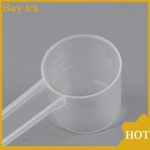 [Buytra] 10Pcs 5g Measuring Spoons Coffee Protein Milk Powder Scoop Home Kitchen Gadgets