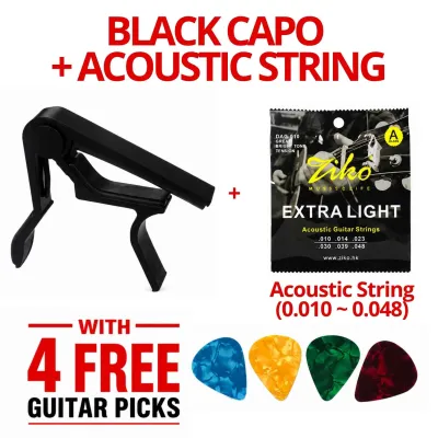 Guitar Capo for Guitar Acoustic / Electric / Ukulele + 4 Pick Guitar Accessories Set | Barang Gitar Capo Untuk Akustik / Elektrik / Ukelele Murah