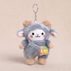 MADEWITH PP Cotton Plush Keychain Soft Plush Sheep Shaped Sheep Doll Exquisite Cartoon Bag Charm Backpack Decor