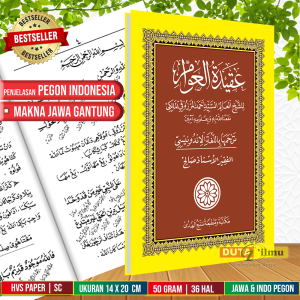 Kitab AQIDATUL AWAM Makna Jawa Gandul & Penjelasan Arab Lughot Indonesia