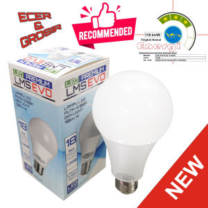 LMSEVO ( LUMENS EVO ) 18W Lampu LED 18 Watt PUTIH TERANG MURAH ECER GROSIR