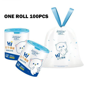 Minaier Drawstring Garbage Bags/Insect Repellent Bags/Biodegradable Trash Bags/Leakproof Thick Convenient/Local Stock