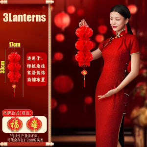 【Hibeautylife】5Pcs Chinese Spring Festival Long Red Lanterns Waterproof Plastic Paper Lanterns for Outdoor Decoration Small Lantern Strings 2025 New Year
