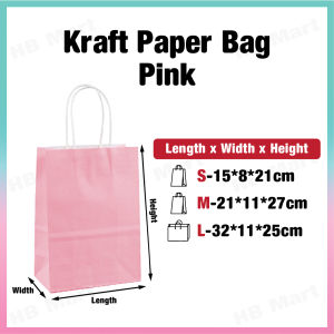 Small Medium Large Colourful Paper Bag Shopping Bag Gift Bag Retail Bag Wedding Birthday Bag Bag Hadiah (KB00)