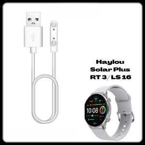 OnReal Haylou Solar LS05/RT LS05S /LS01/LS02 /RS4 /RS4 / Solor Plus RT3/ LS 16 Smart Watch Charger Chager Pengecas Kabel