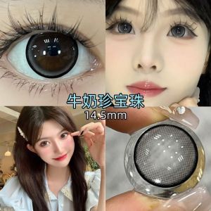 Fashion Glasses（6 Months）Colored Eyes with Power（1 Pair）naturally Enlarge Your Eyes Hot Sale Big Eyes Special for Gray  纯欲草莓珍宝珠2025新款半年抛Fashion glasses 14.5大直径温柔glasses眼镜