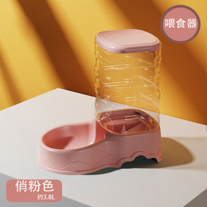 แมวและสุนัขสากล Pet Feeder อัตโนมัติ 3.8L ภาชนะเก็บข้าวมั่นใจออกจากบ้านไม่เสียบปลั๊ก Feeder God
