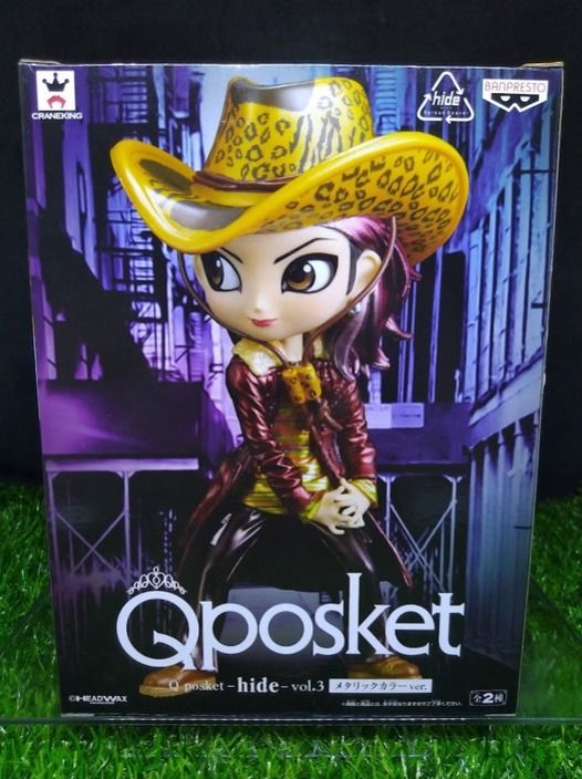 ミュージシャン BANPRESTO - Qposket hide vol.3 DEC188085 - X JAPAN Q-POSKET HIDE V3 FIG - Previews World