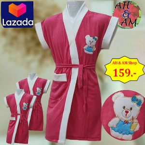 เสื้อคลุมอาบน้ำเด็กโต ชุดคลุมอาบน้ำเด็กโต 6-10 ขวบ รอบอก 28 นิ้ว ยาว 31 นิ่ว ส่วนสูง 110-140 cm. ผ้าขนหนู สีสันสดใส ส่งไว !!! ร้านเปิดยาวนาน !!!