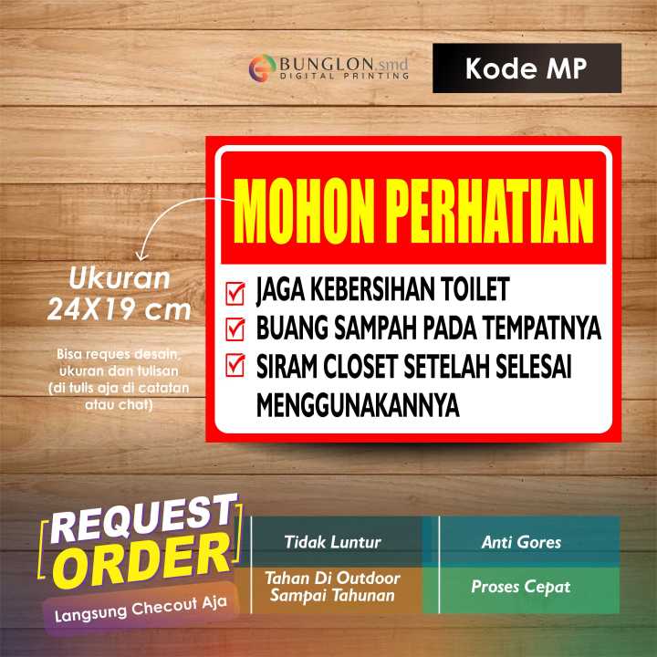 STIKER%20MOHON%20PERHATIAN%20KEBERSIHAN%20TOILET%20+%20LAMINASI%20KODE%20MP%20HIJAU%20-%20Image%207