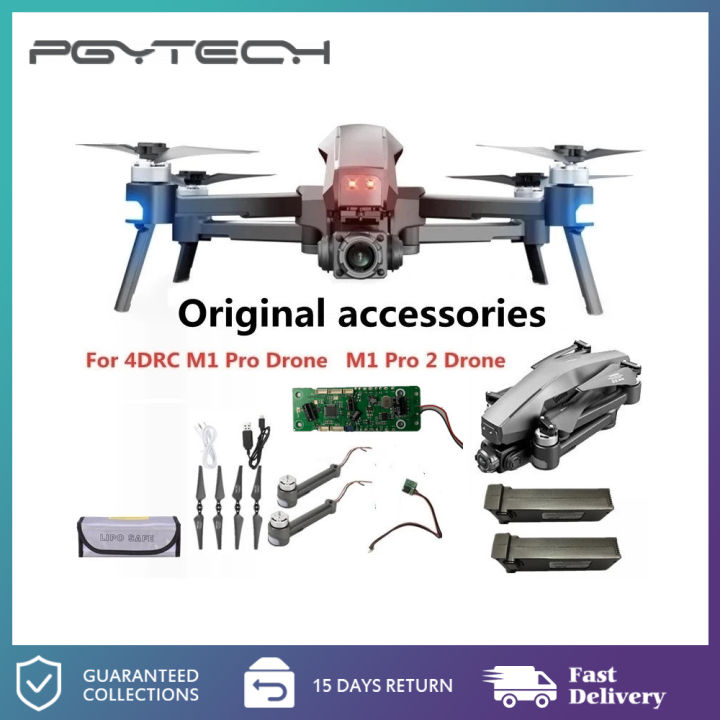 M1 PRO Drone Accessories-Gimbal, battery, propeller，Remote Control（Need ...