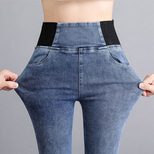 High waisted denim pants for women autumn / winter plus size slim legged pants elastic waist black