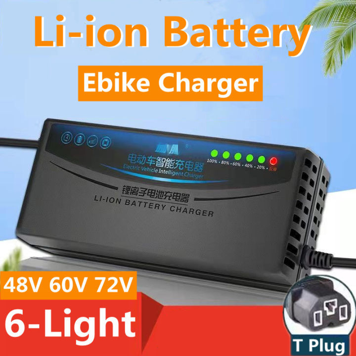 2A 3A 5A 24V 36V 48V 60V 72V Li-ion Battery Charger Ebike Electric