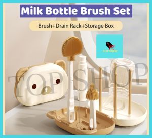 TOP SHOP Silicone Milk Bottle Brush Portable Milk Bottle Brush Set Baby Special Washing Bottle Storage Box Milk Bottle Cleaning Cartoon Milk Bottle Brush Travel Milk Bottle Brush Set